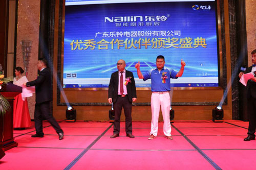 �´���ʼֱ��2017���ȫ����(j��ng)�N�̑�(zh��n)�Է��(hu��)