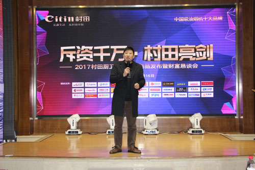 2017�����N�l(w��i)�ɶ��^(q��)��ؔ(c��i)��ʢ��(hu��)¡���e��