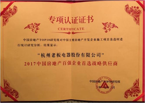 �ϰ�����@�����خa(ch��n)�ُ���I(y��)���x��(zh��n)�Թ����̡�