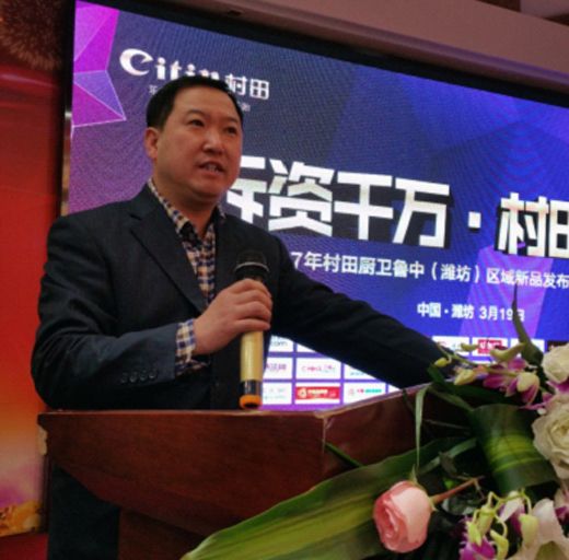 2017�����N�l(w��i)���Ѕ^(q��)��ؔ��ʢ��¡���e��