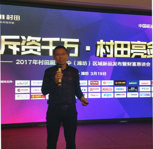 2017�����N�l(w��i)���Ѕ^(q��)��ؔ��ʢ��¡���e��