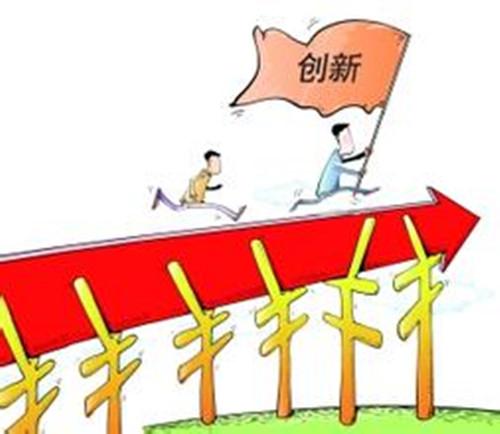 �߄�(chu��ng)��֮· �����ڼҾ���I(y��)�� �⡰ͬ�|����ԍ��