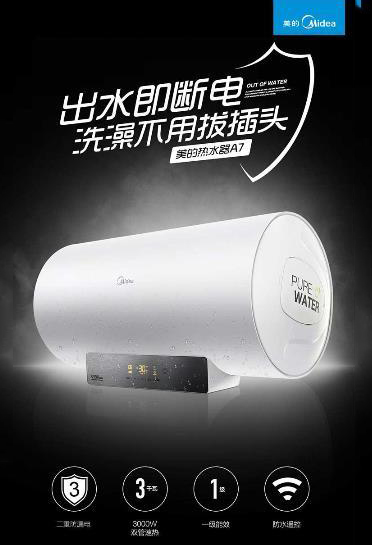 ��ꑾ��|�A(y��)�۱��� ���ğ�ˮ��A7��G3���װl(f��)