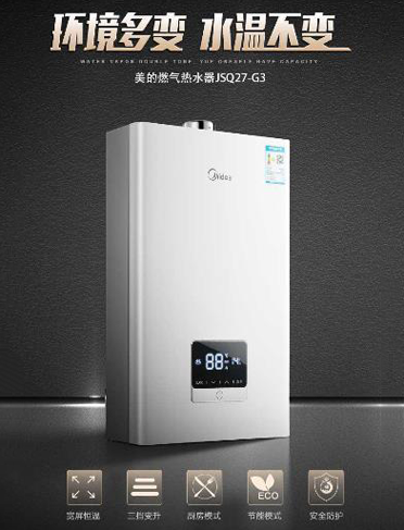 ��ꑾ��|�A(y��)�۱��� ���ğ�ˮ��A7��G3���װl(f��)