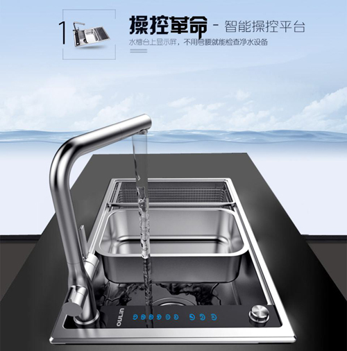 �oɫ֮ˮƷ�|(zh��)��Ҋ���W�Ճ�ˮˮ�ۺ�ˮ����Ҋ