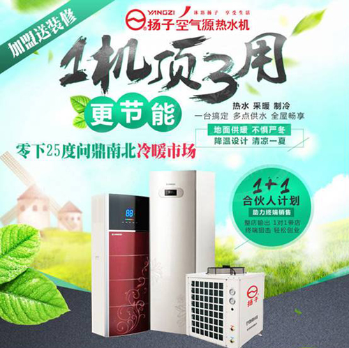 �՚��ܟ�ˮ��ʮ��Ʒ�� �P(y��ng)�ӿ՚��ܟ�ˮ���ɿ���ȫ