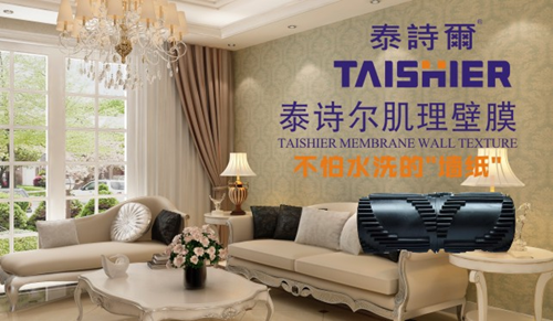 ̩Ԋ(sh��)���𺳵����ҕ�Ĵ��l�� ����Ʒ���x�͂���