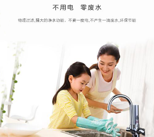 ����!���_�m��ˮ���^��(d��)��ǧ�f��ͥ����������!