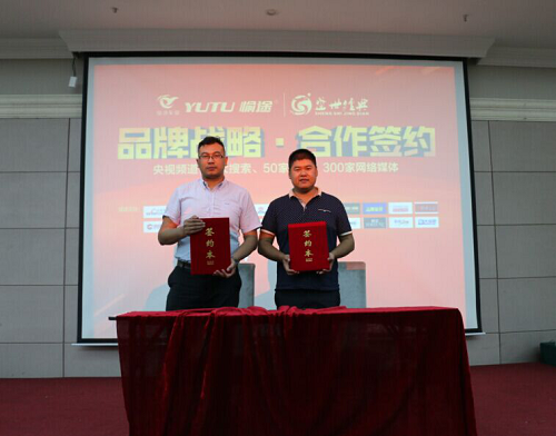 Ʒ�ƴ������ ��;����ȫ�_