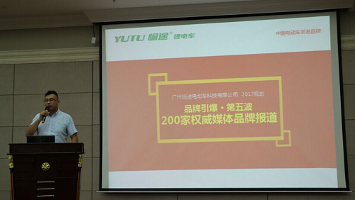 Ʒ�ƴ������ ��;����ȫ�_