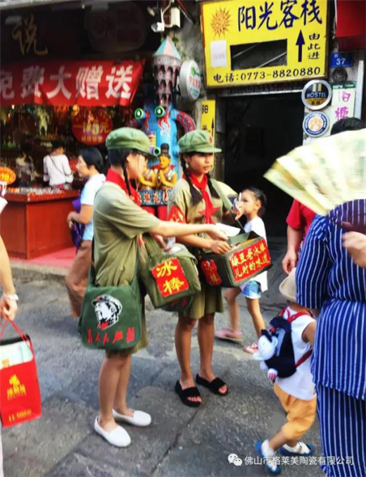 ����ϵķ�ɽ �����P��ζ��