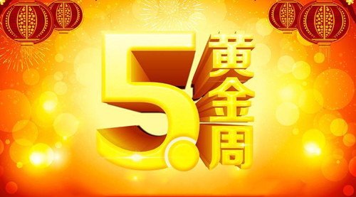 ��һ�S����ځ�(l��i)�u Ϳ����I(y��)���NҪ�С��ȡ�