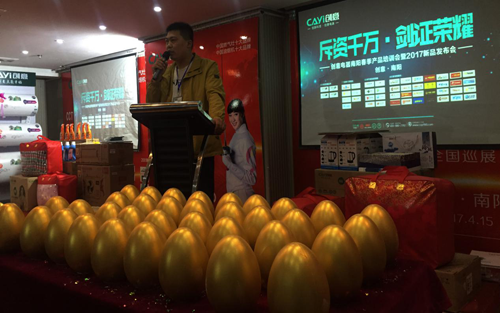 �I(y��ng)�N(xi��o)��˼· �_(k��i)��(chu��ng)�r(sh��)��