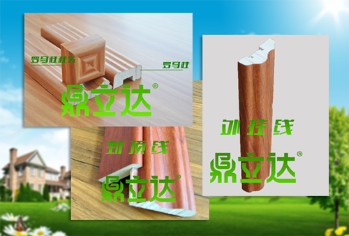 �Ї�ʮ�����B(t��i)��Ʒ�ƶ����_(d��)���b����ϵ�y(t��ng)�𺳁��u