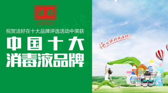 ��������Һ����(zh��ng)���� ���I(l��ng)ȫ�������r(sh��)��