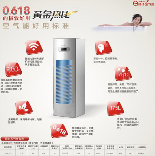 �՚��ܟ�ˮ�������ļҺ�?�P��׌�ㄓ(chu��ng)�I(y��)�o�n