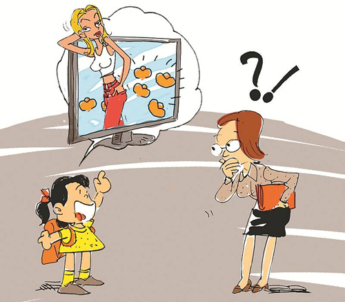 �\��늟�ˮ����I(y��)�������D(zhu��n)�W(w��ng)�t��(j��ng)��(j��)?