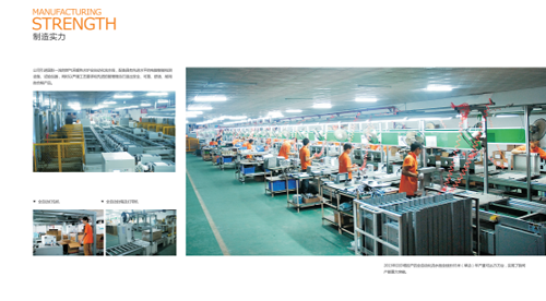 ������ǰ����ؐ����ɽ�|���Hůͨչ