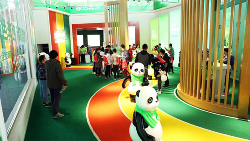 ȫ�ѼҾӡ�2017�P(y��ng)���b����H����R����ِ�_Ļ �������~һ�絽�����