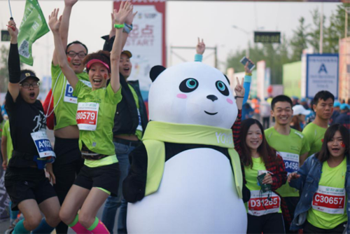 ȫ�ѼҾӡ�2017�P(y��ng)���b����H����R����ِ�_Ļ �������~һ�絽�����