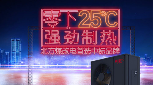 2017�ǿ՚��ܟ���ИI(y��)�ġ�ú��늡���ů֮��