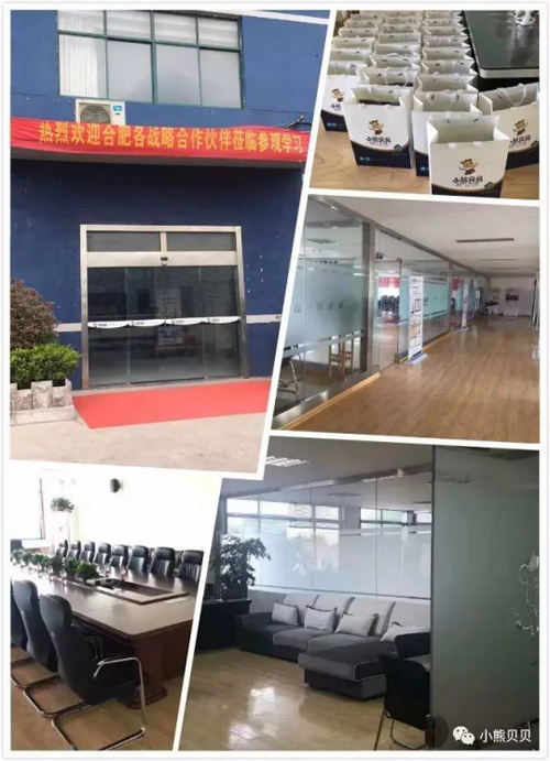 �H�RС��ؐؐ�����w�(y��n)Ʒ�|(zh��)֮�����A (t��ng)�l(f��)չ֮·��һ��