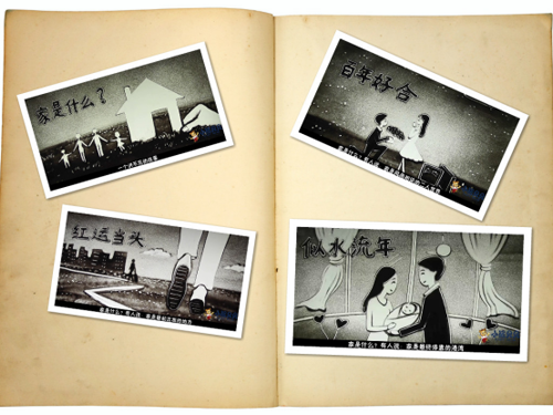 �H�RС��ؐؐ�����w�Ʒ�|(zh��)֮�����A �l(f��)չ֮·������