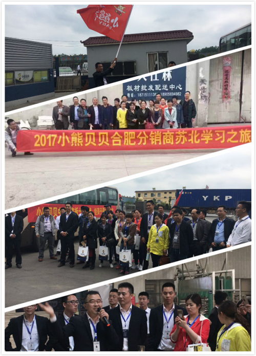 �H�RС��ؐؐ�����w�Ʒ�|(zh��)֮�����A �l(f��)չ֮·������