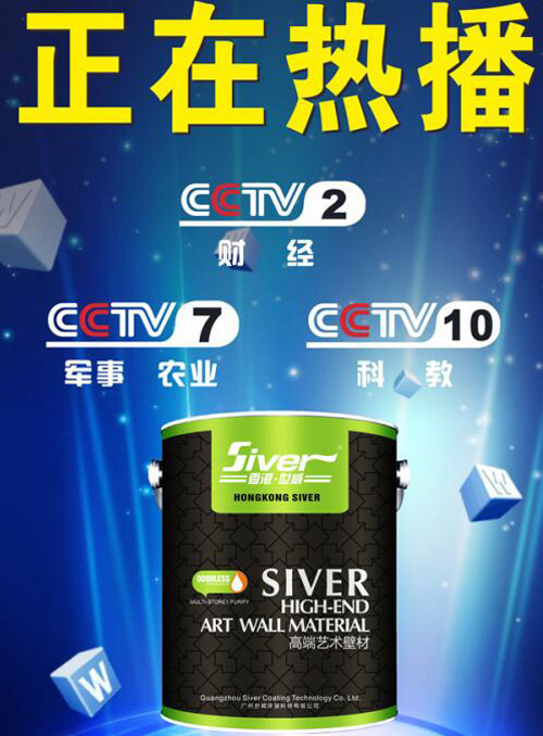 ˇ�g(sh��)Ϳ�Ϗ���Ʒ�Ƹ��������߾Gɫ�ɳ��m(x��)�l(f��)չ֮·