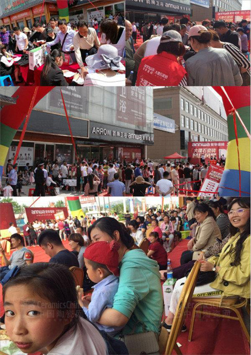 ���A�ɴu����ʯ�ɴu�ռ��L(f��ng)����ɽ�|վ�A�M�ɹ�