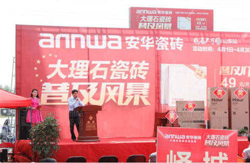 ���A�ɴu����ʯ�ɴu�ռ��L(f��ng)����ɽ�|վ�A�M�ɹ�