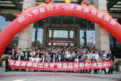 ��ȠI�N ����δ��!�ɶ�����133�I�N��(zh��n)�Ԕث@�ѿ�