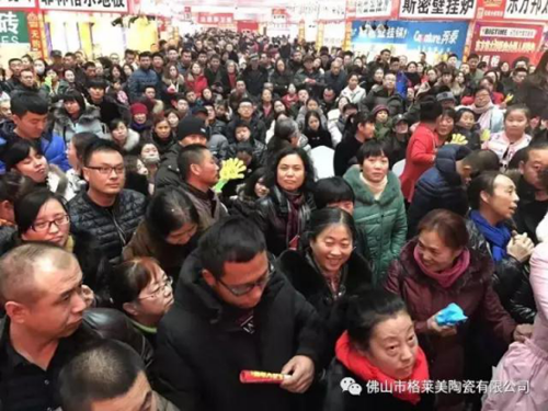 2017����R�������մɽK�˻𱬬F(xi��n)��(ch��ng)