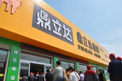 �����_(d��)�̌W(xu��)Ժ���۱��ǻ���̽���Ʒ������(j��)֮·