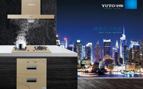 ͻ���c��Խ ��ͮ��(zh��ng)������N�l(w��i)������