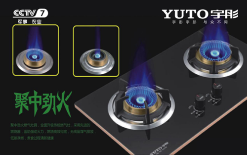 ͻ���c��Խ ��ͮ��(zh��ng)������N�l(w��i)������