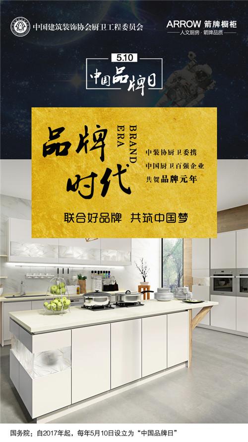 ���ƙ�����Ʒ�|(zh��)֮·����Ʒ��֮��