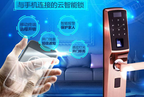 �����i�M���ҕҰ ȫ���ռ�߀Ҫ�ȶ����