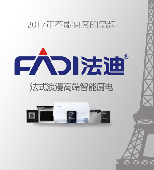 ���������� ���C�@�����Ÿ����Ј�̖����