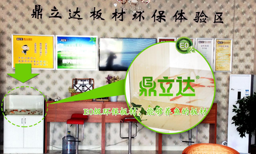 �W������������W�Rʮ��Ʒ�ƶ����_��ďS�^(q��)����