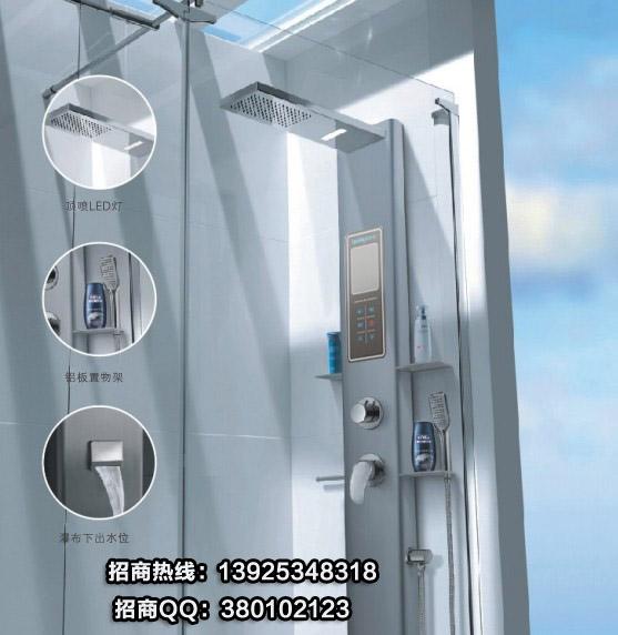 ���M(f��i)����֮�� ����ůԡ��ˮ�����Ј��¡��{(l��n)����