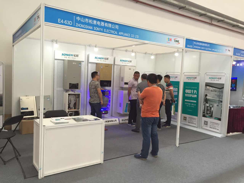 ����ڒ�tϯ��2017ISHůͨչ