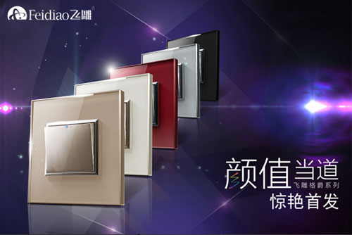 ���ֵӲ��(sh��)���o(w��)���[�� �w�����@�_(k��i)�P(gu��n)�����u(p��ng)�y(c��)