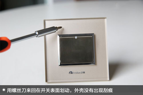 ���ֵӲ��(sh��)���o(w��)���[�� �w�����@�_(k��i)�P(gu��n)�����u(p��ng)�y(c��)