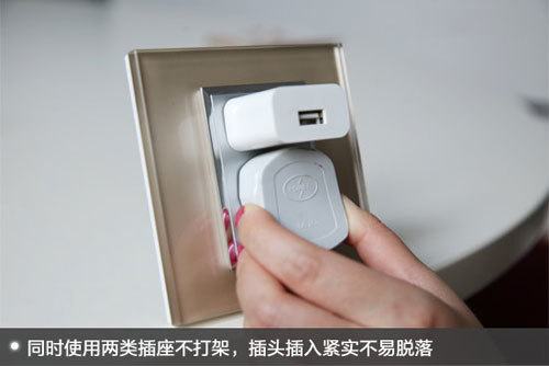 ���ֵӲ��(sh��)���o(w��)���[�� �w�����@�_(k��i)�P(gu��n)�����u(p��ng)�y(c��)