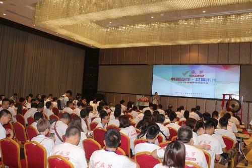 ˇ�g(sh��)Ϳ�����Ї��Ј��M(j��n)�뱬�l(f��)�� ���_13������ǻ���ԭ