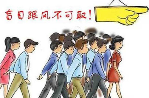 äĿ���L(f��ng)����ȡ �՚��ܟ�ˮ����I(y��)Ҫ���ڮa(ch��n)Ʒ�r(ji��)ֵ