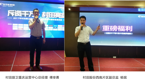 ����N�l(w��i)2017�ؑc�f(w��n)�݅^(q��)��ؔ(c��i)��ʢ��(hu��)�A�M�ɹ�