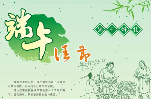 ����ѹ�(ji��) �tľ�Ҿ���I(y��)����_(d��)������Ʒ���c�N�۵�Ŀ��?