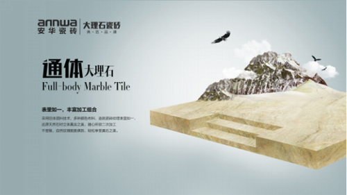 �|(zh��)����Ȼ�����g(sh��)�I(l��ng)��|���A�ɴu�_��ͨ�w�¡�ʯ����